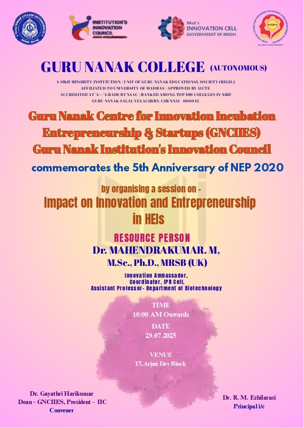 GNCIIES commemorates 5th Anniversary of NEP 2020