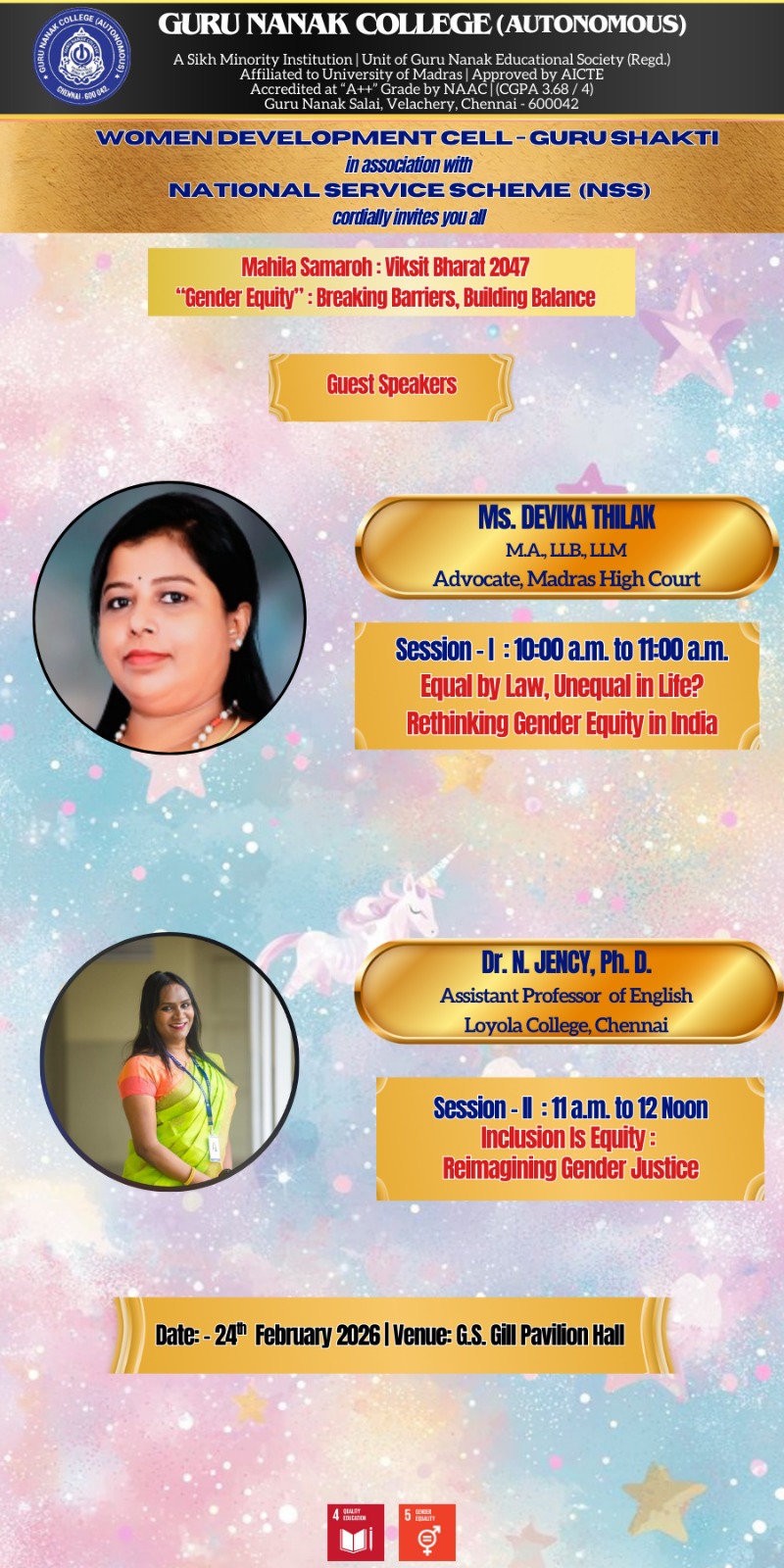 WDC organises Mahila Samaroh : Viksit Bharat 2047 Gender Equity - Breaking Barriers, Building Balance