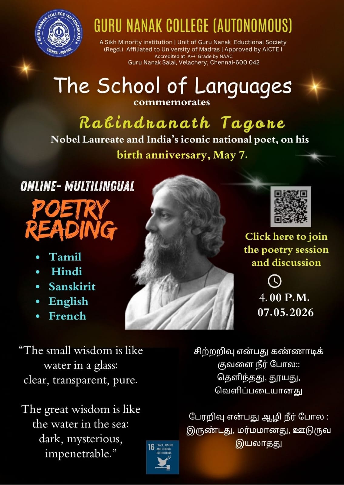 Online Multi Lingual Poetry Celebrations organised by School of Languages