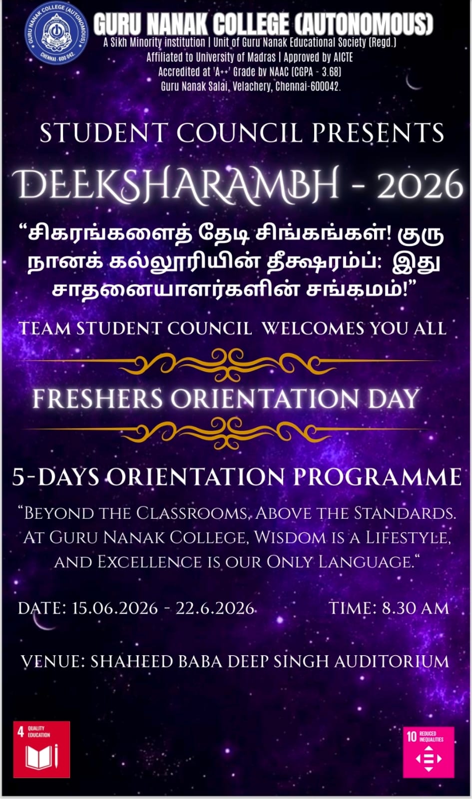Freshers Orientation Day