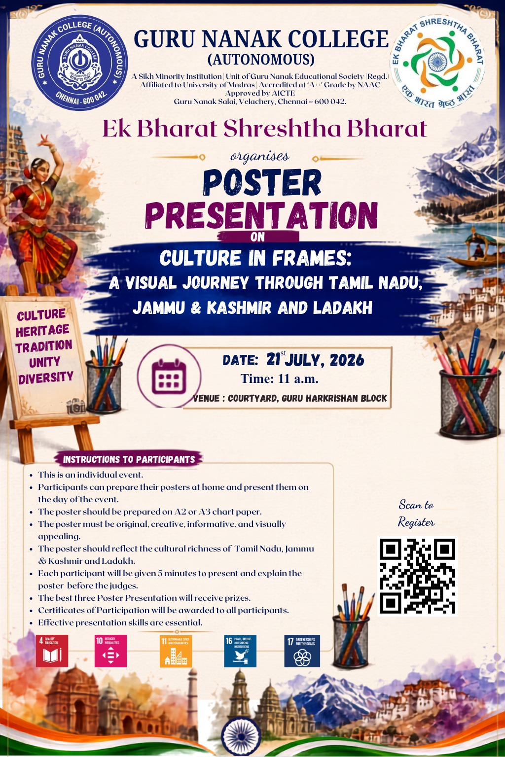 Ek  Bharat Shreshtha Bharat organises Poster Presentation