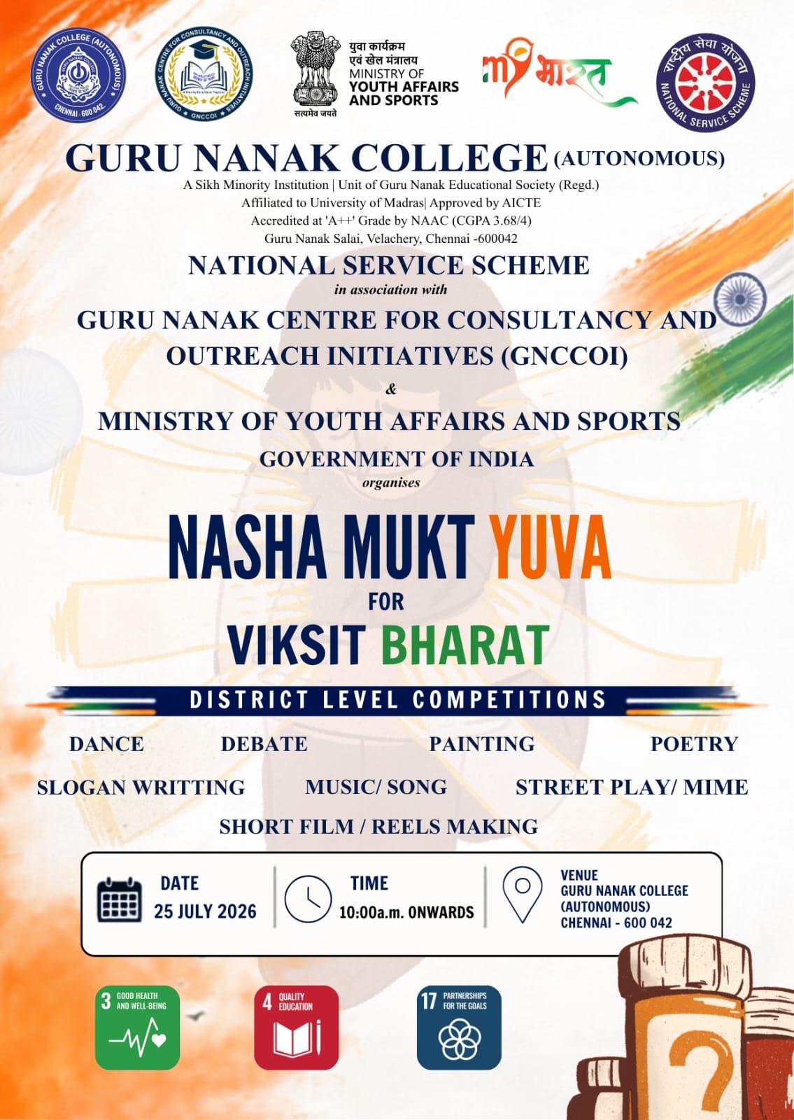 NSS and GNCCOI organises District level competitions
