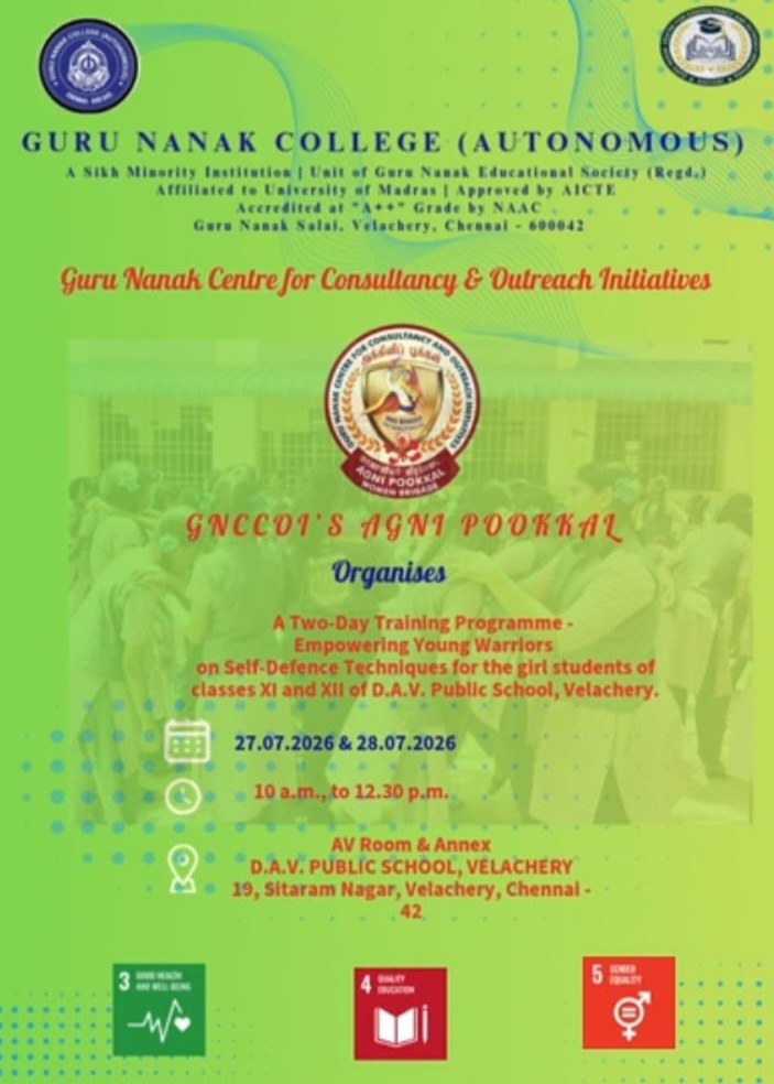 GNCCOI AGNI POOKKAL