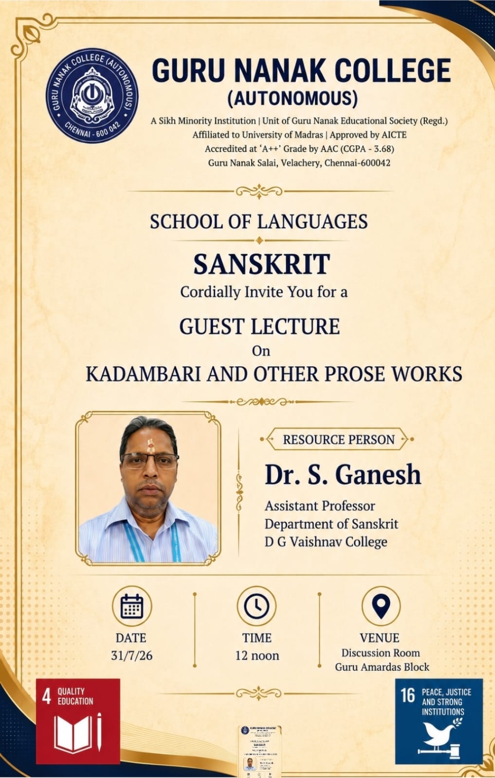 Sanskrit wing organises Guest lecture on Kadambari and other prose works.