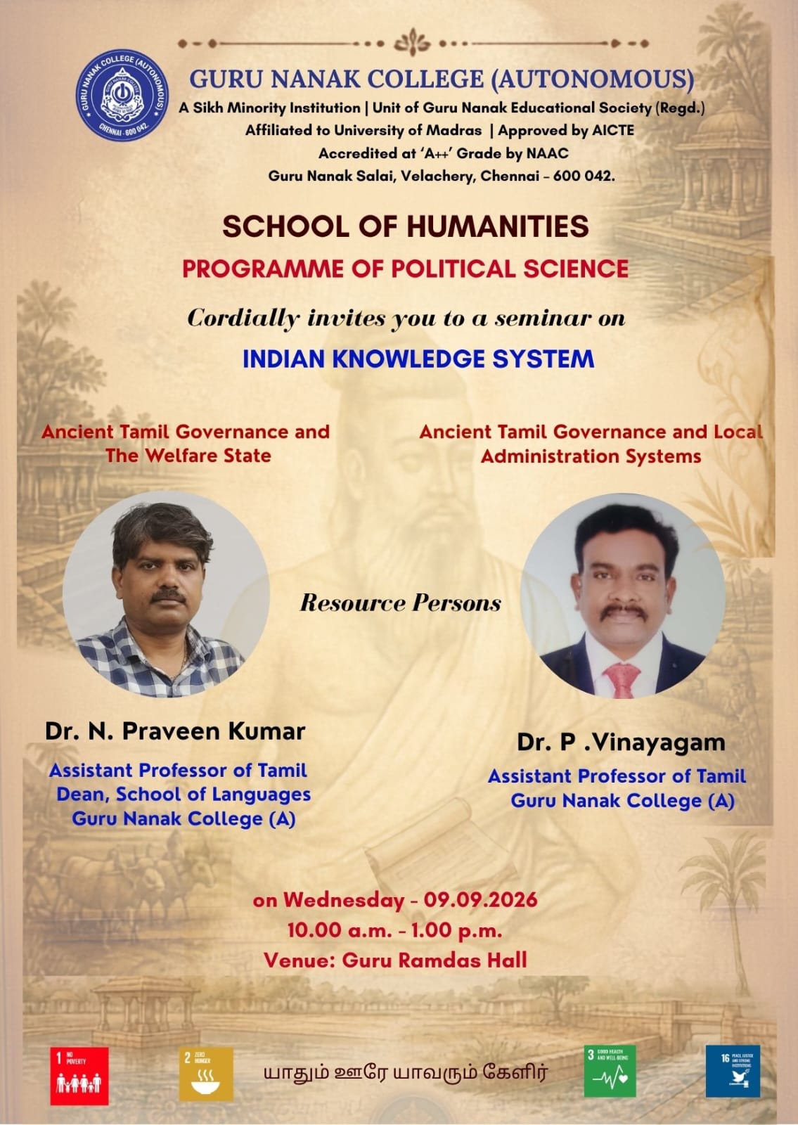 B.A. Political Science organises Seminar on IKS
