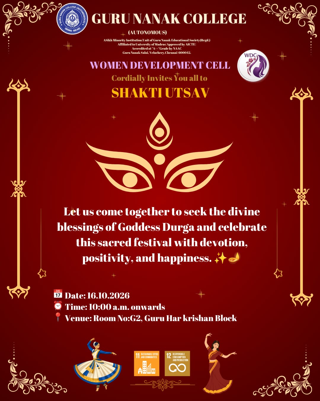 WDC celebrates Shakti Utsav